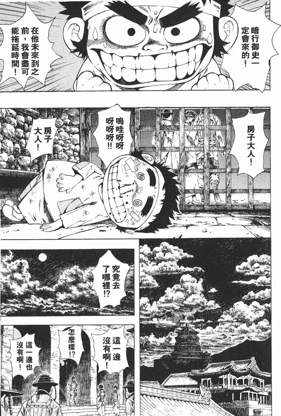 第04卷
