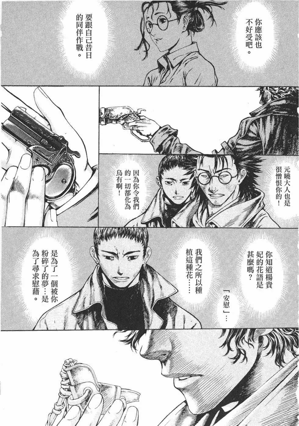第04卷