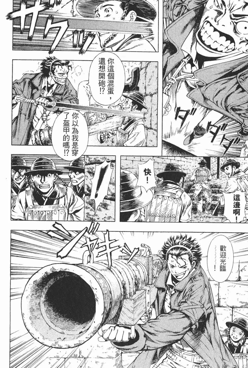 第04卷