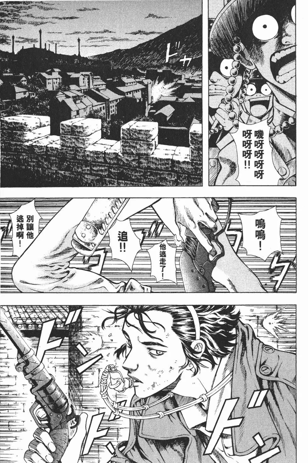 第04卷