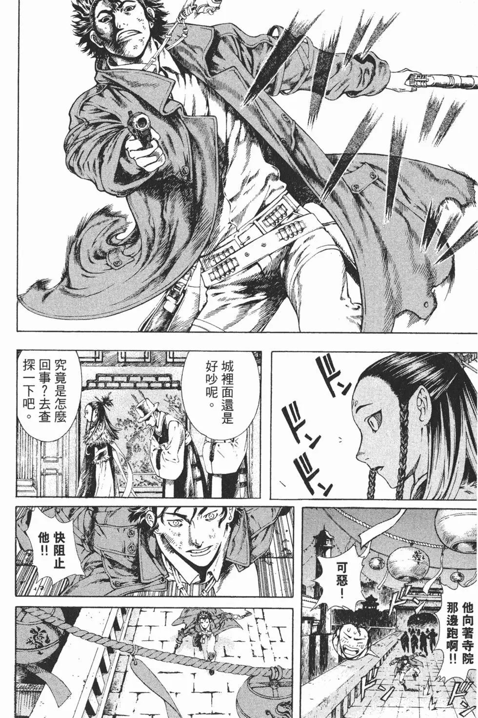 第04卷