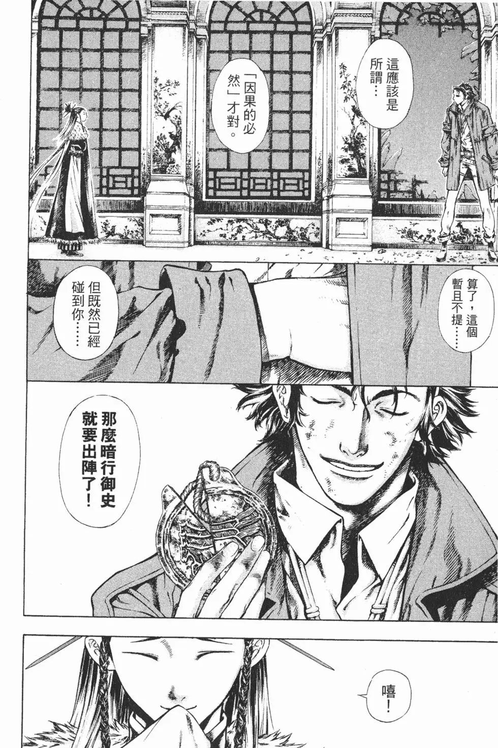第04卷