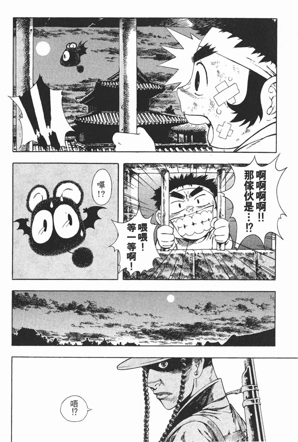 第04卷
