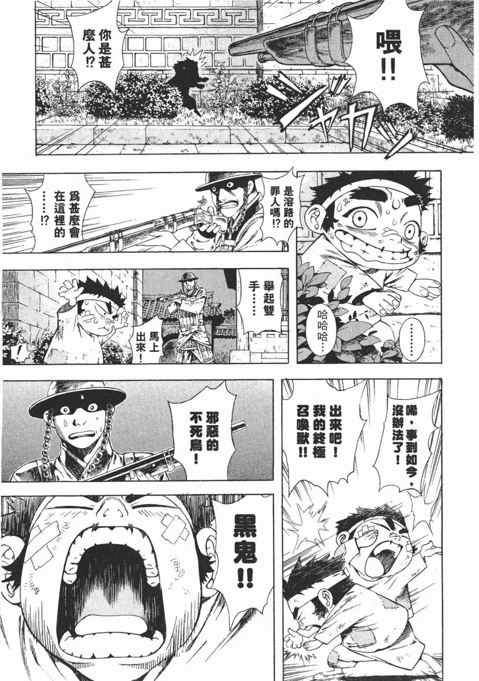 第04卷