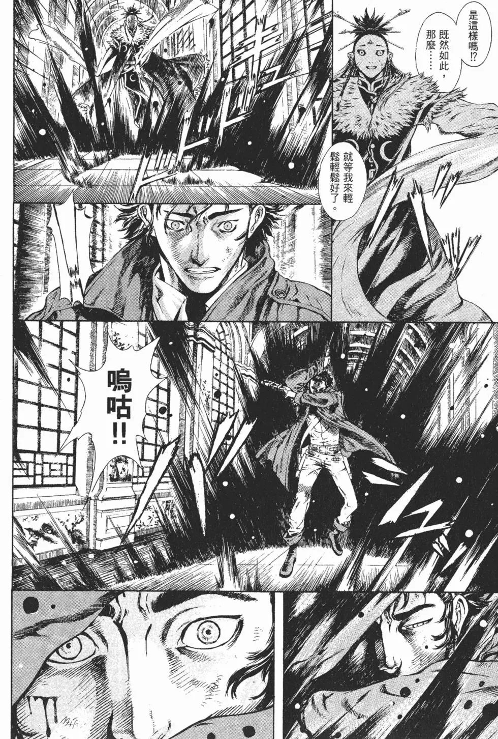第04卷