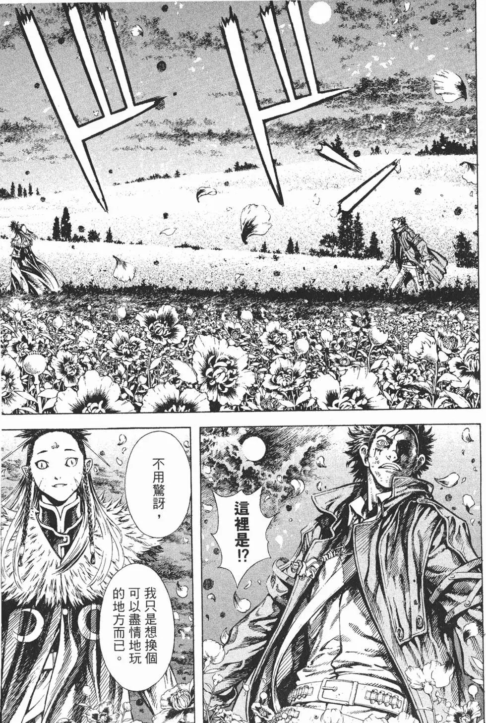 第04卷