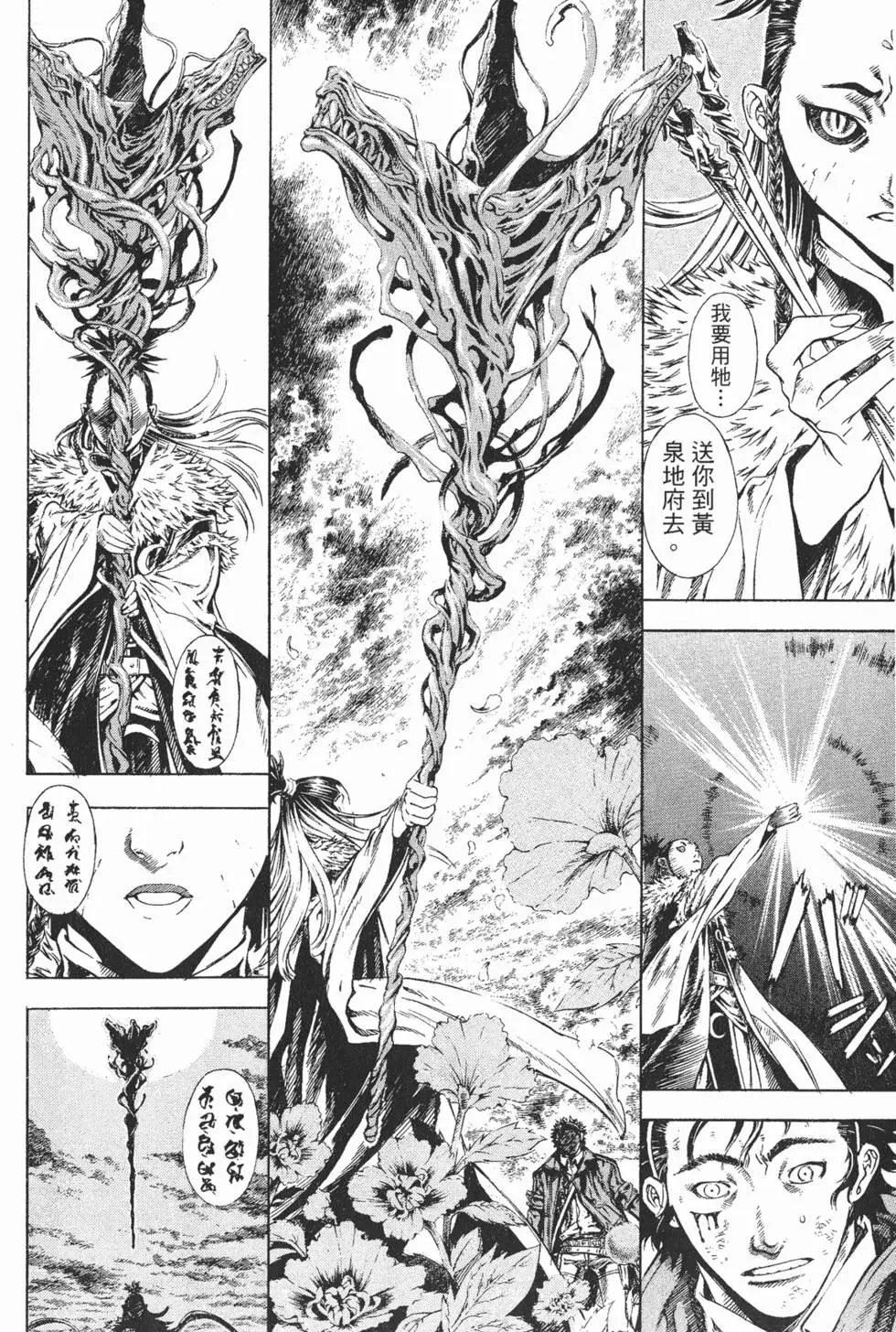 第04卷