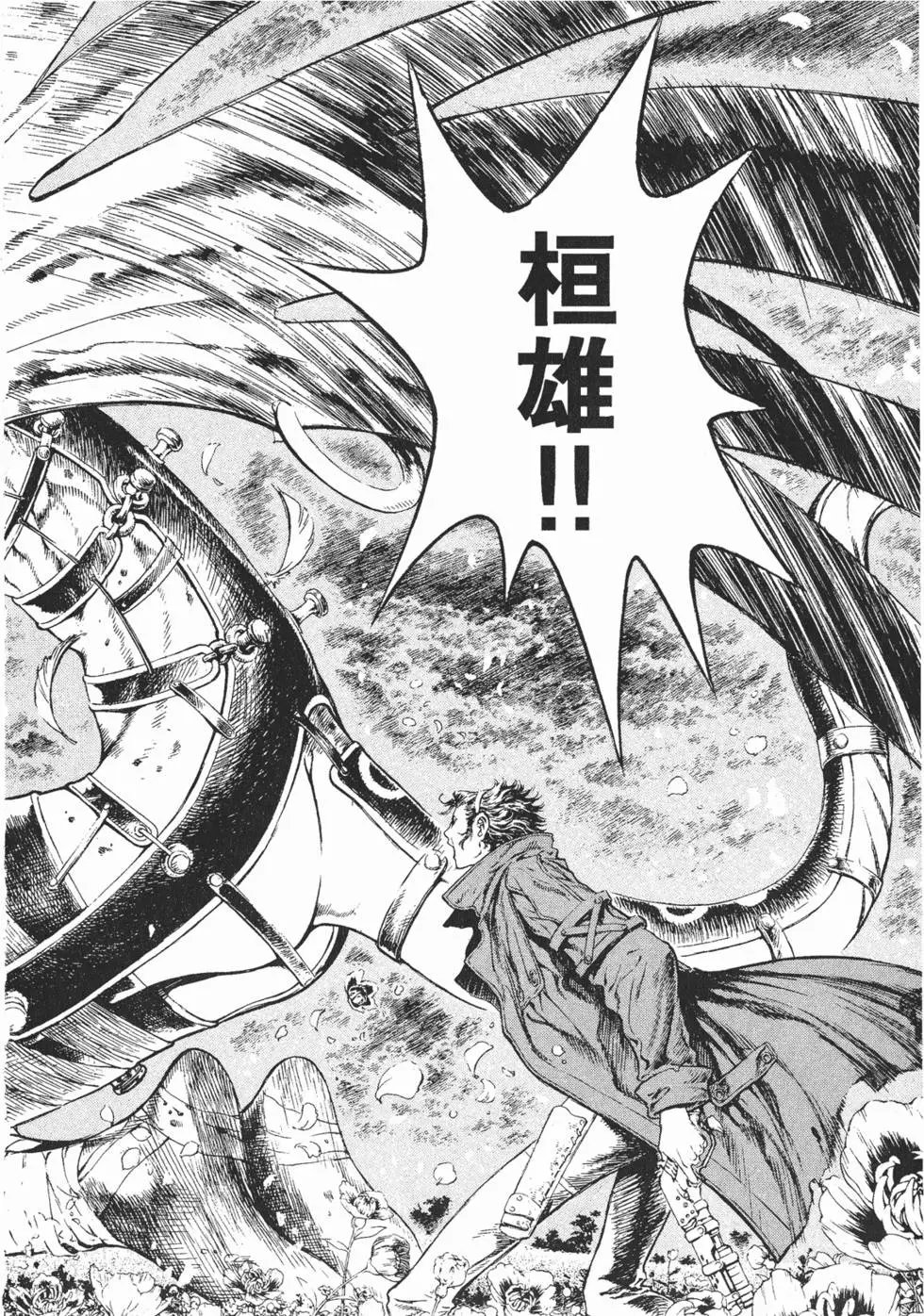 第04卷