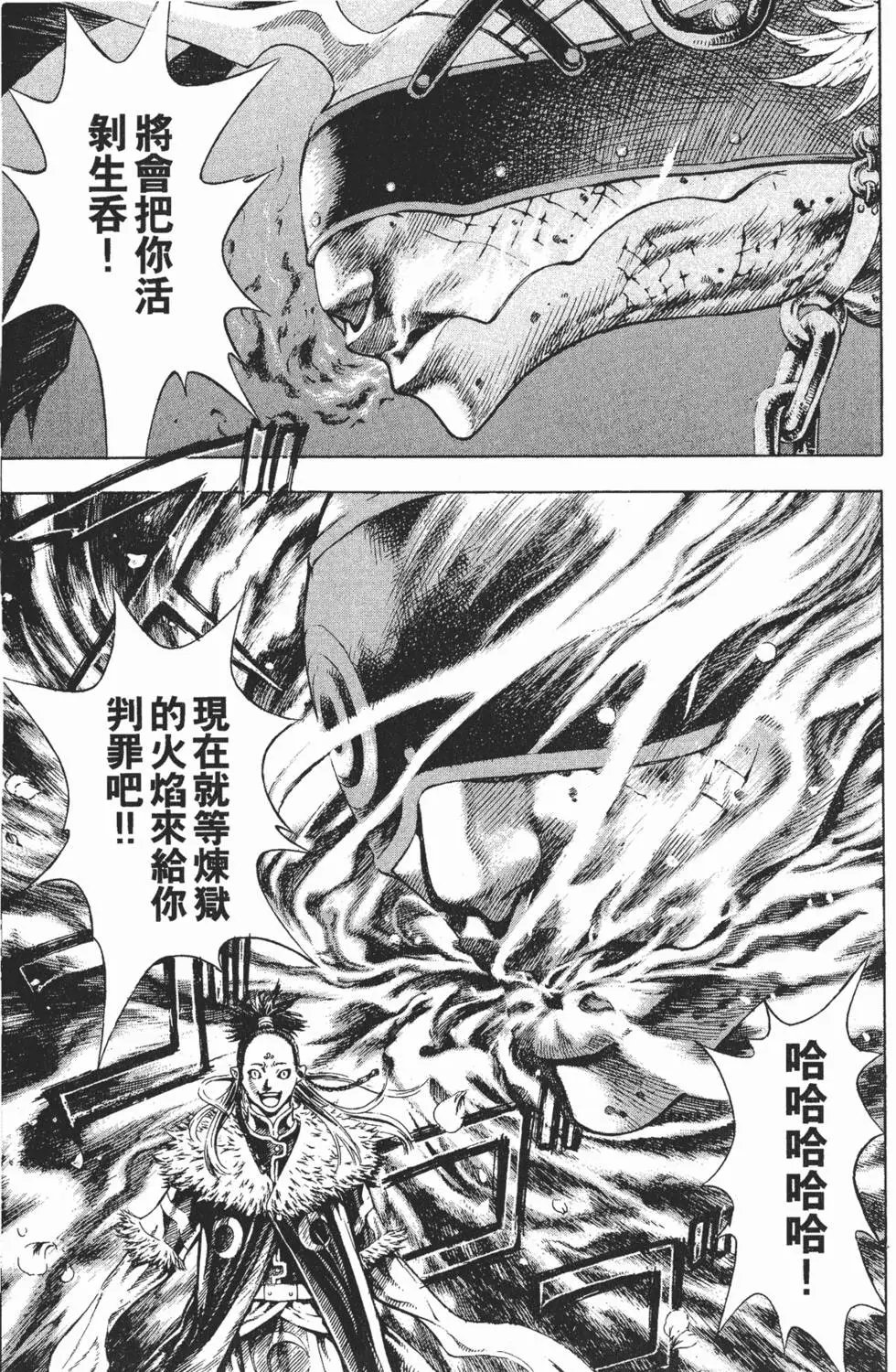 第04卷
