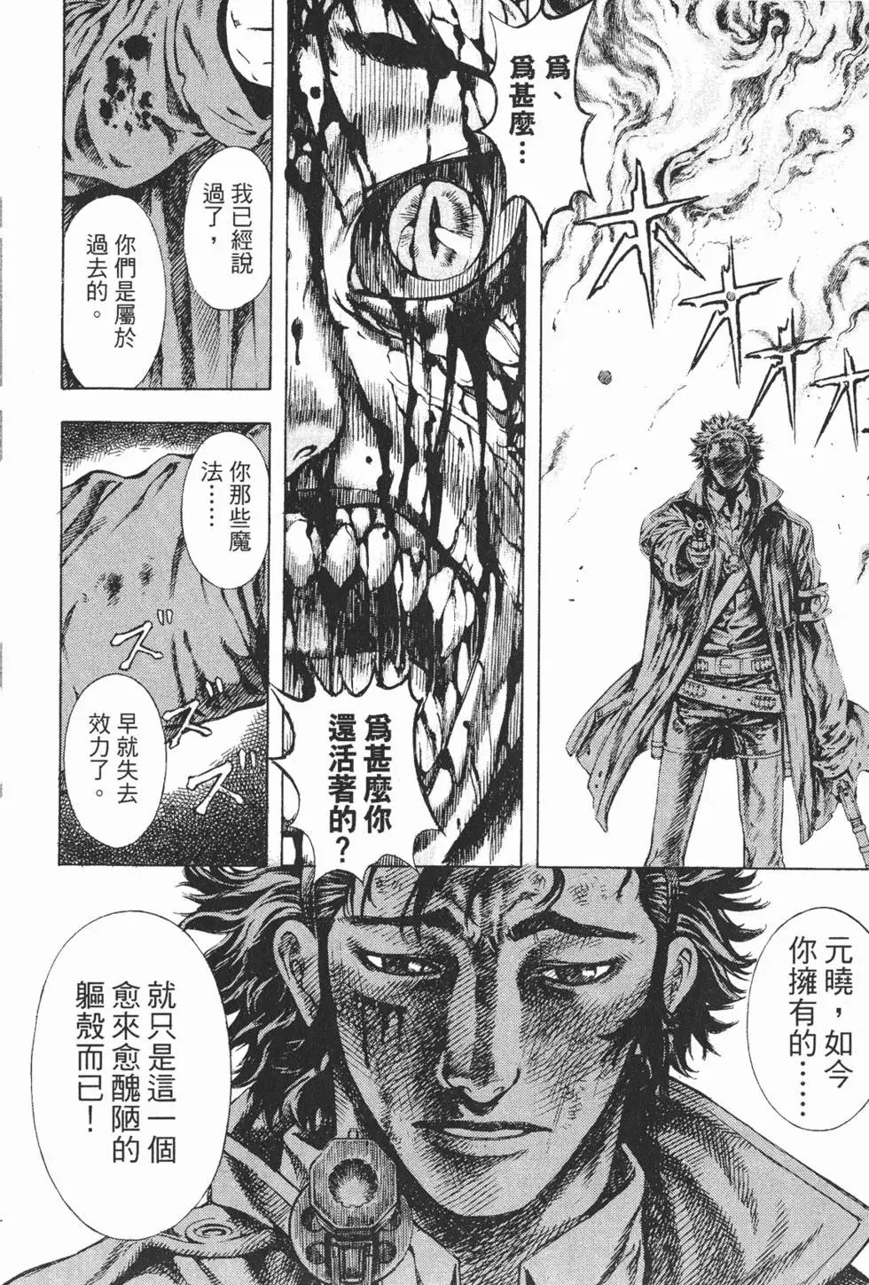 第04卷