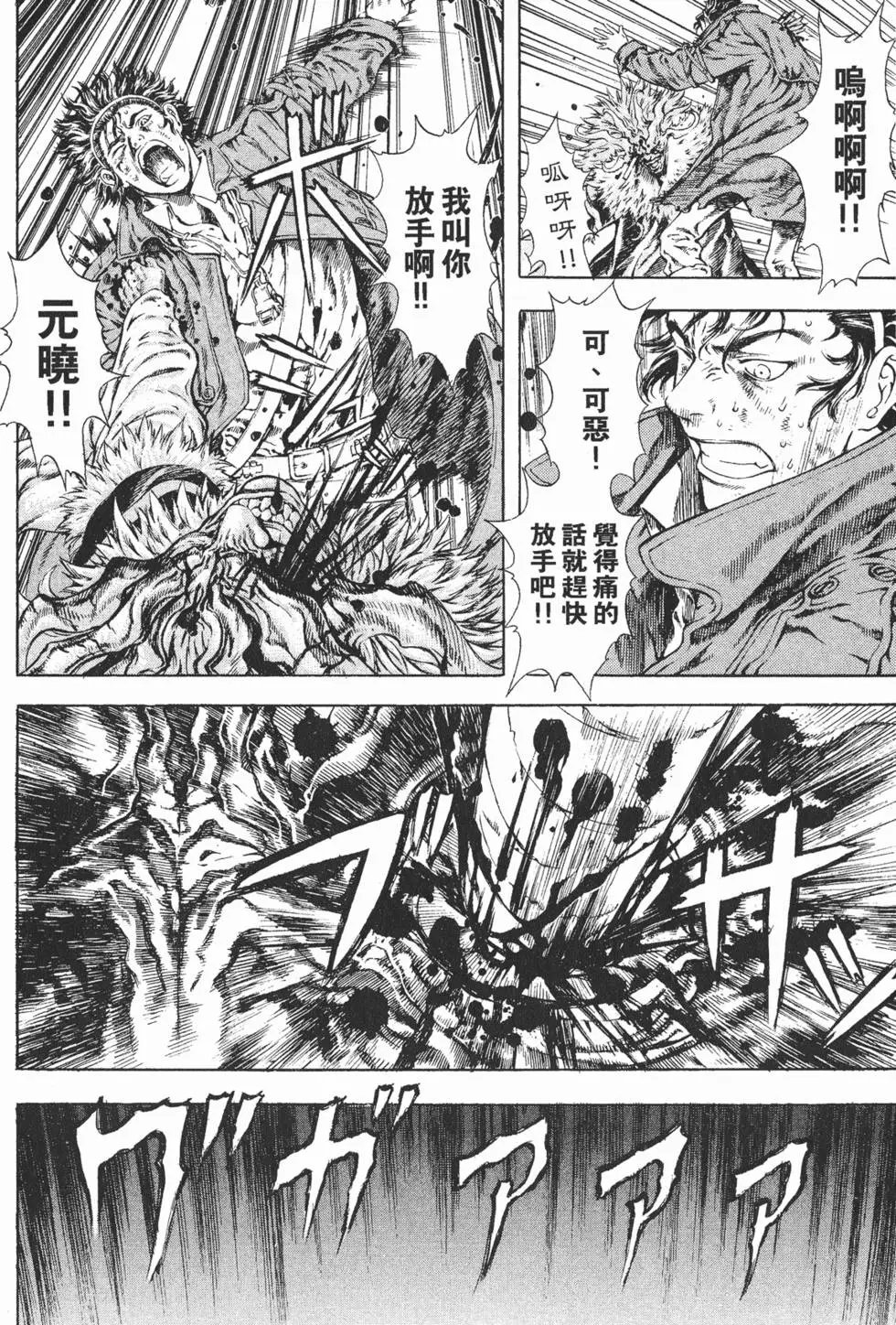 第04卷