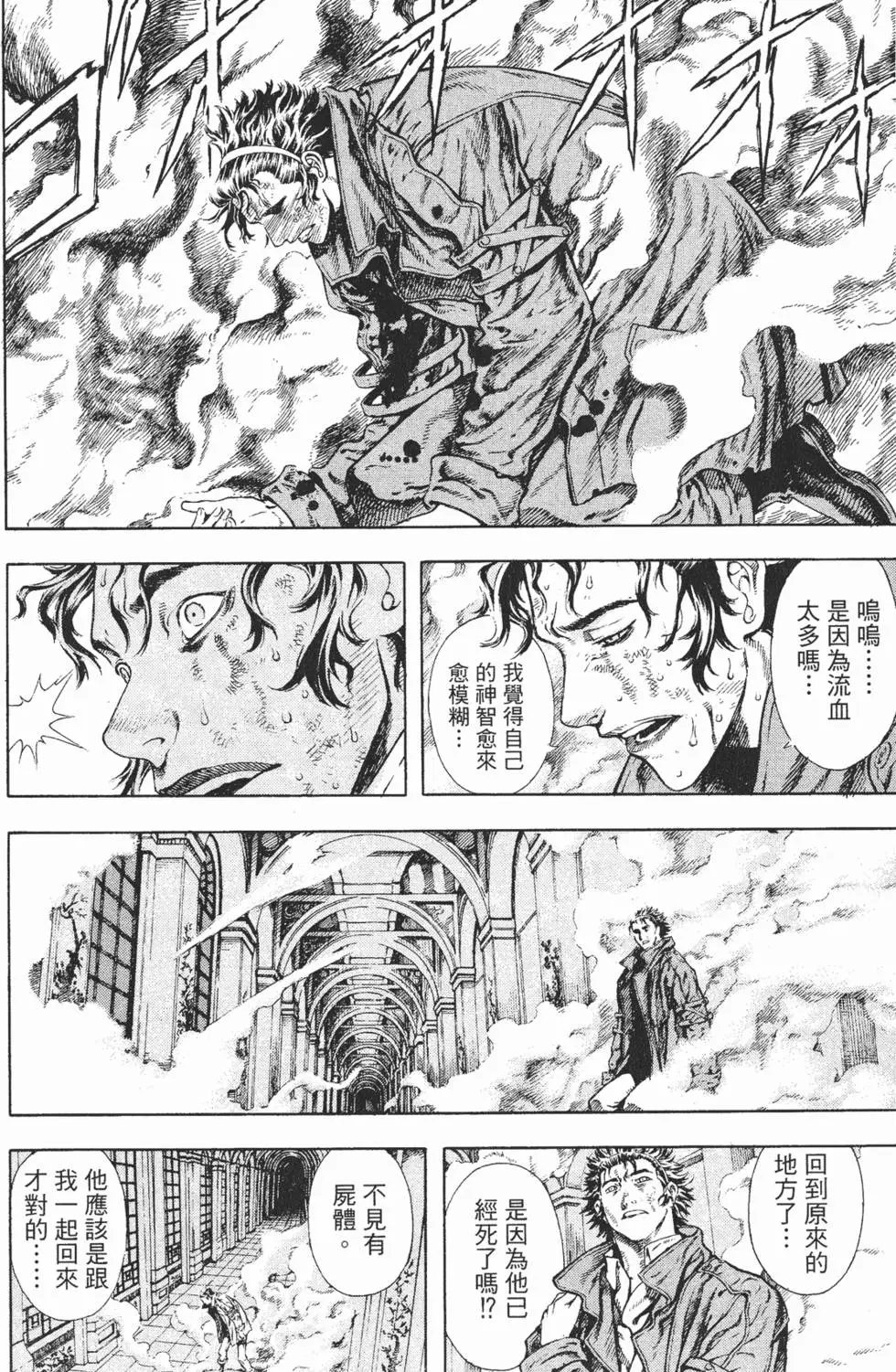 第04卷
