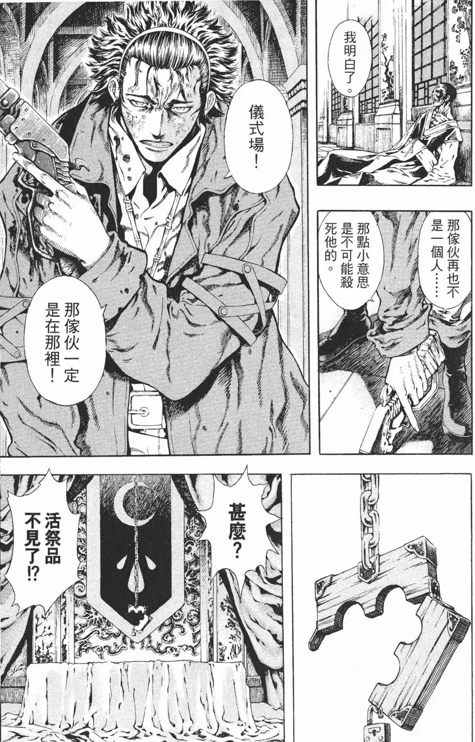 第04卷