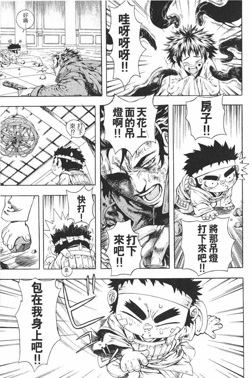 第04卷