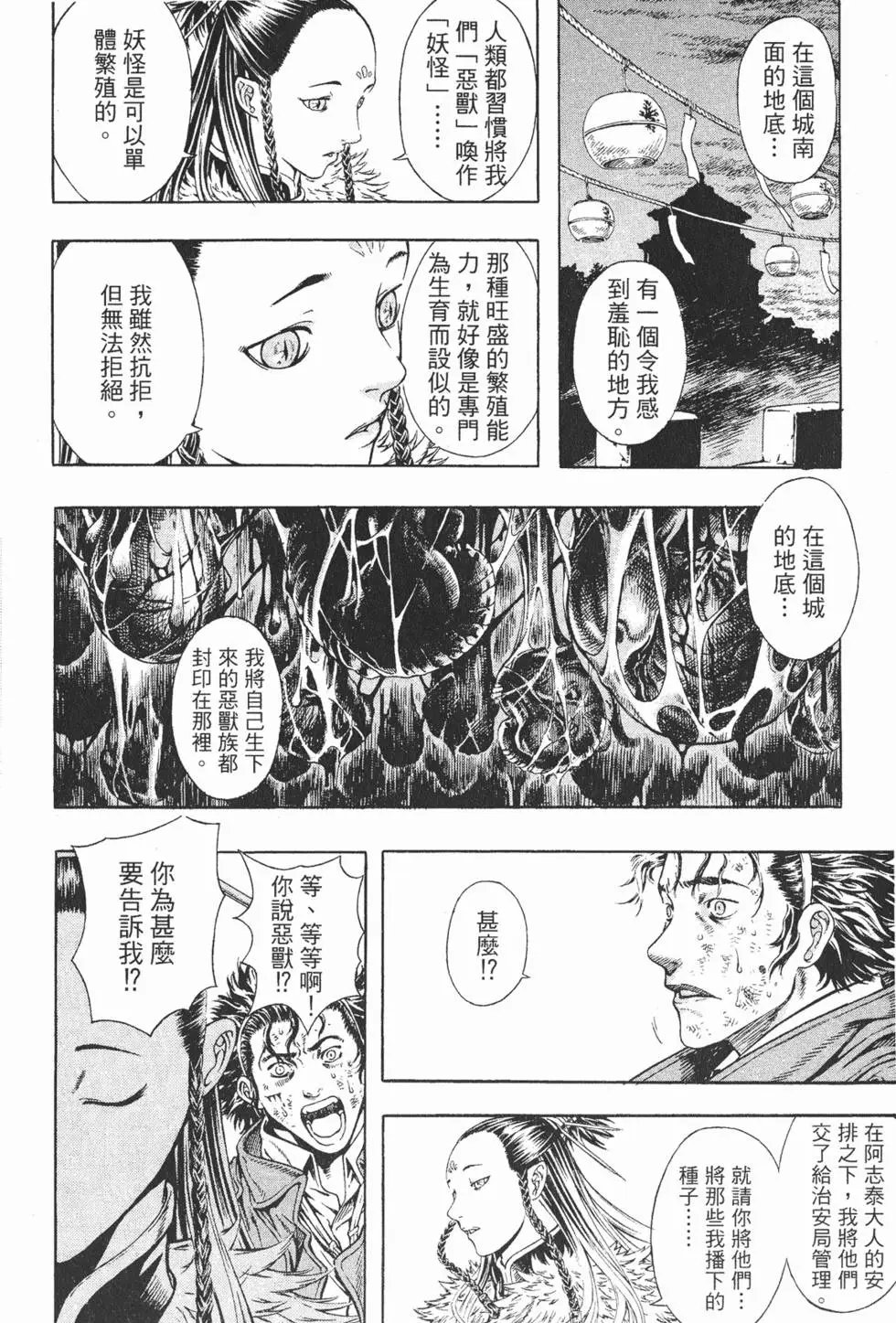 第04卷