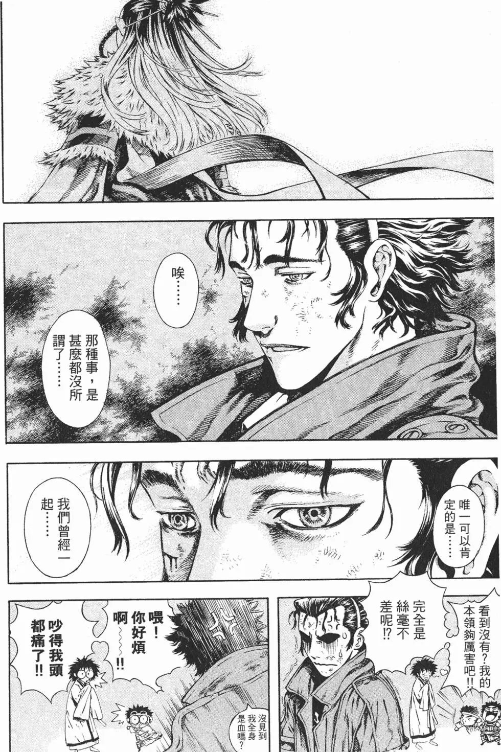 第04卷