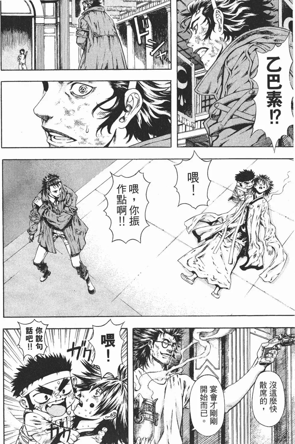 第04卷