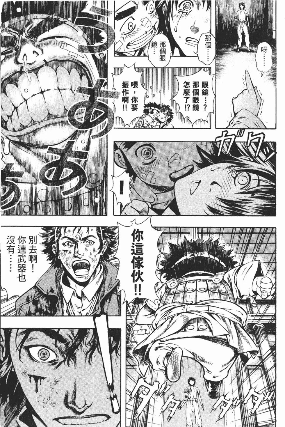 第04卷