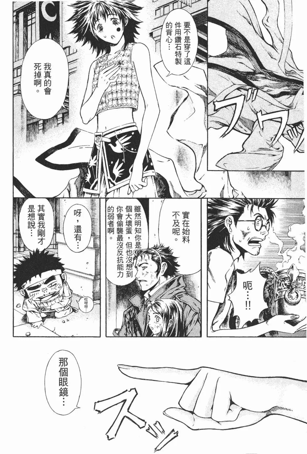 第04卷