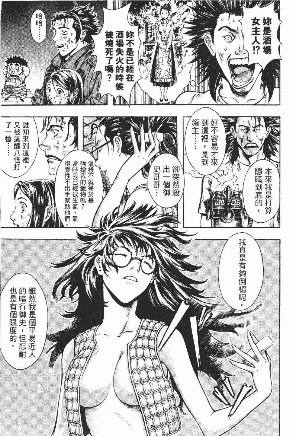 第04卷