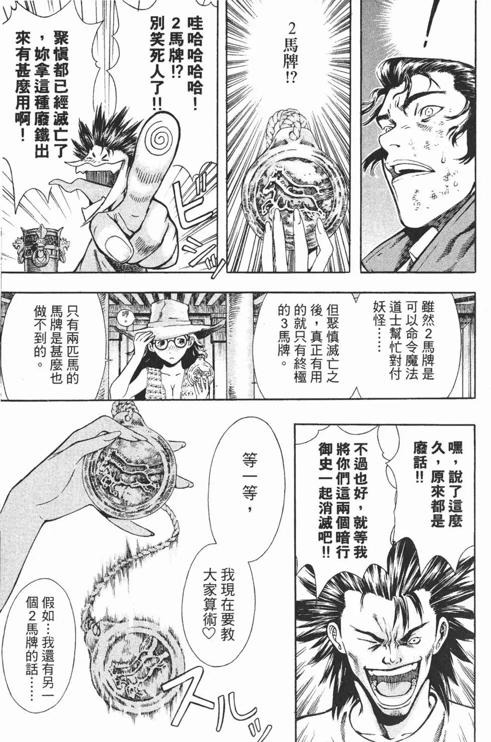 第04卷