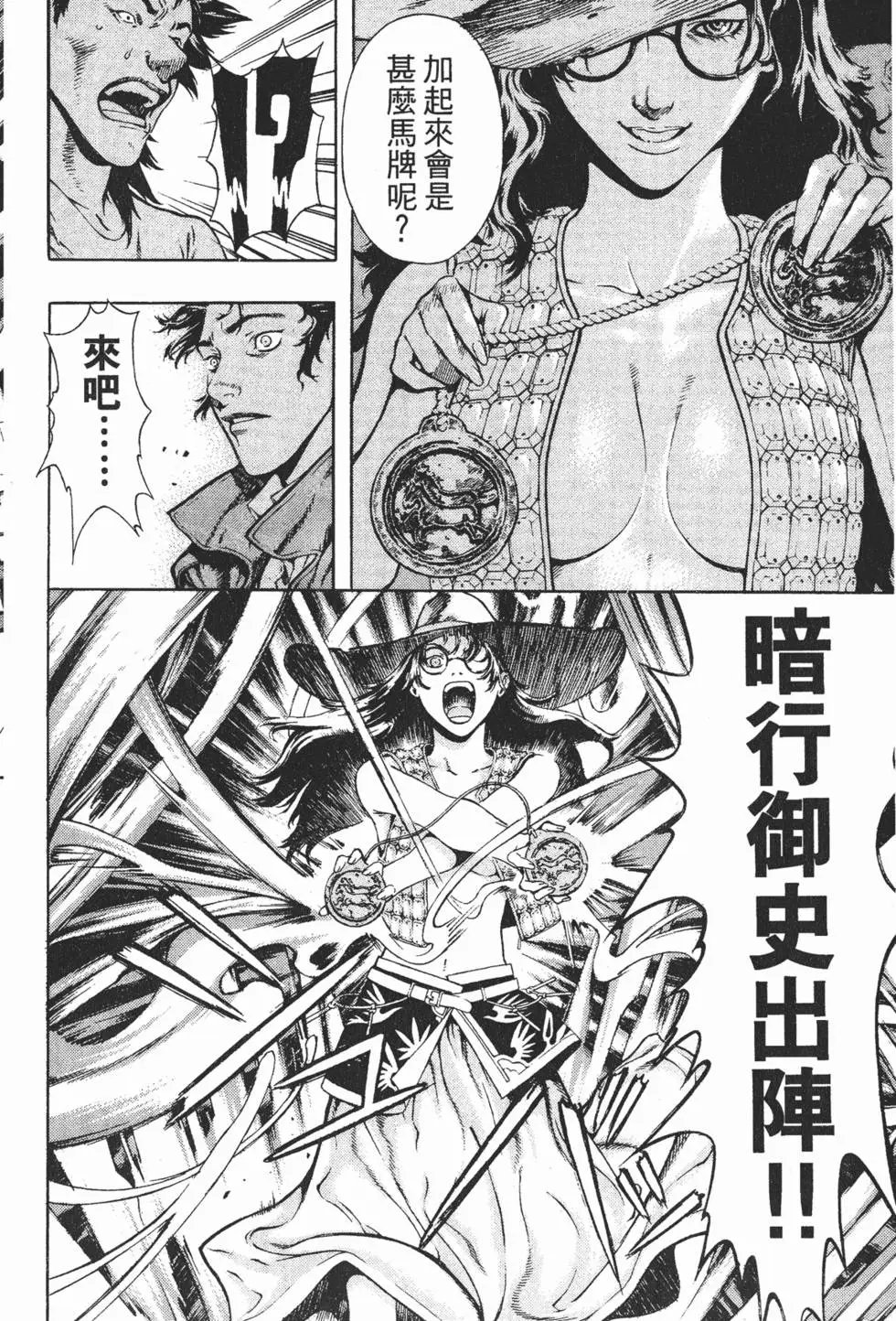 第04卷