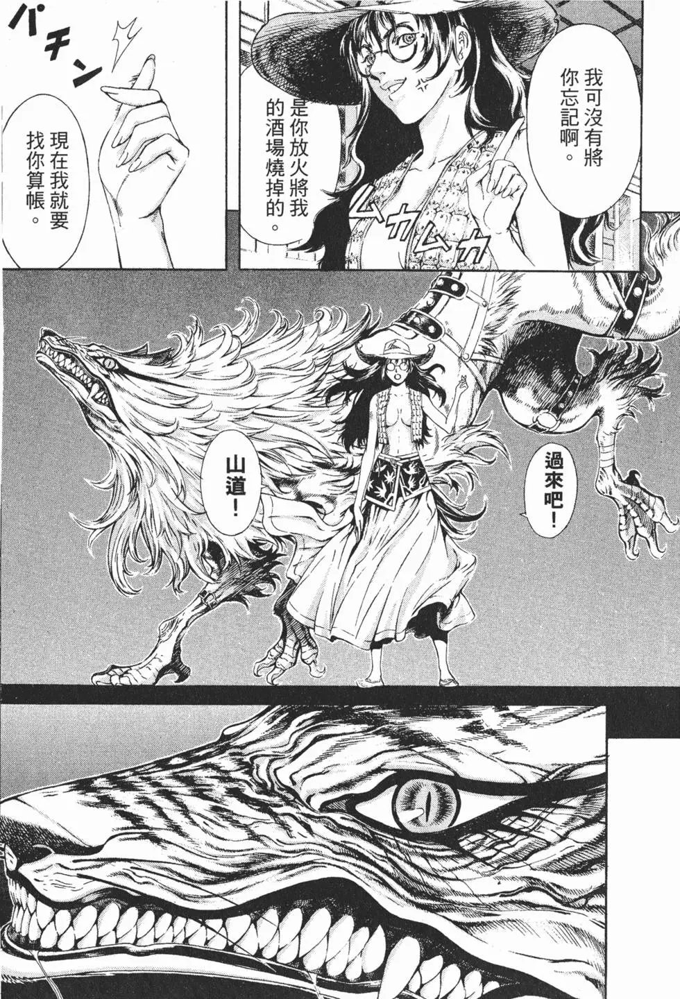 第04卷