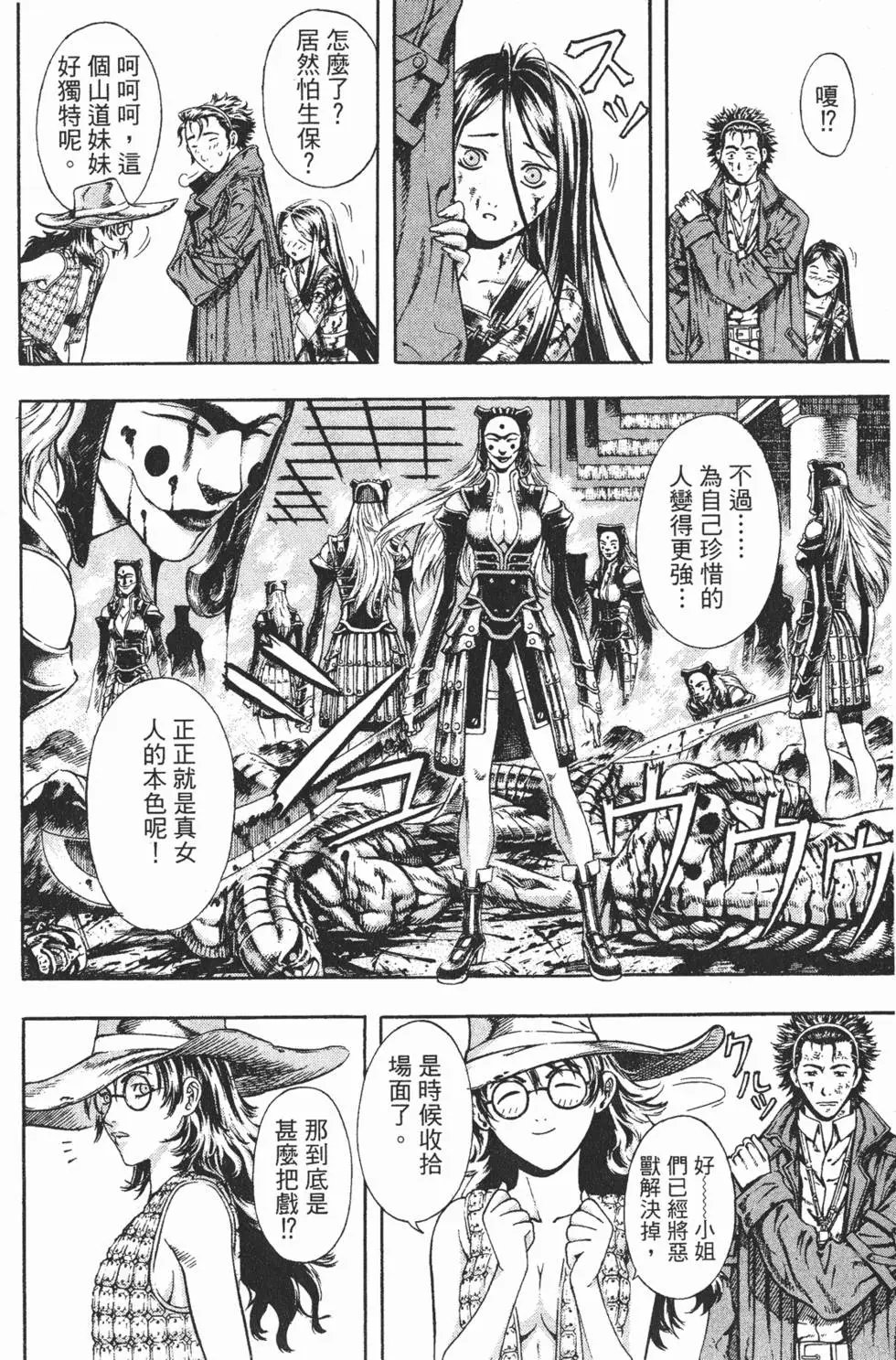 第04卷