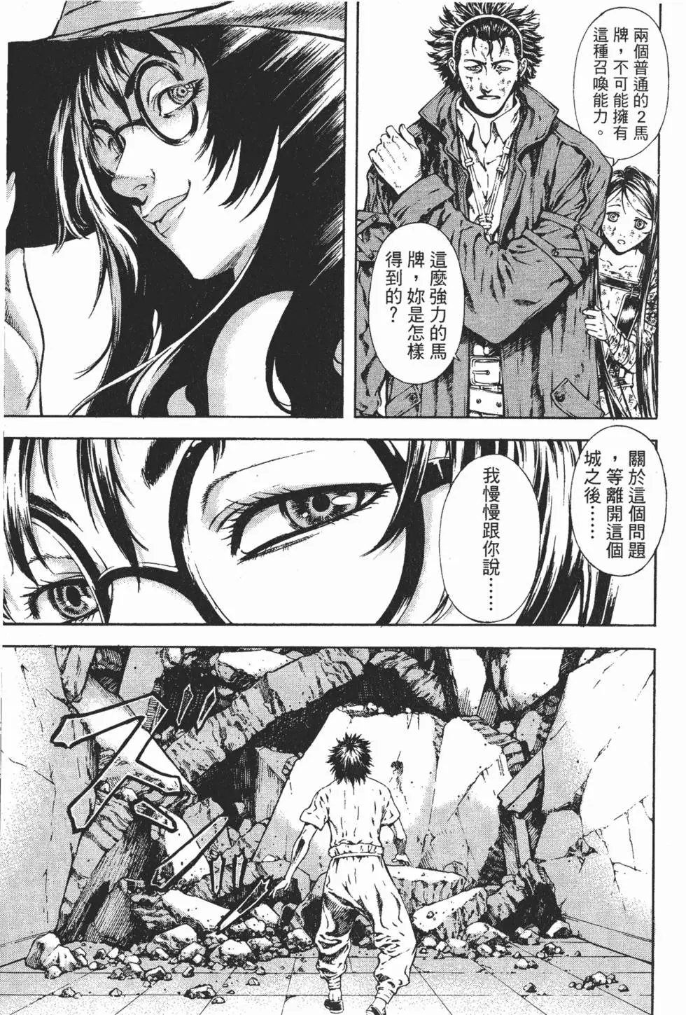 第04卷