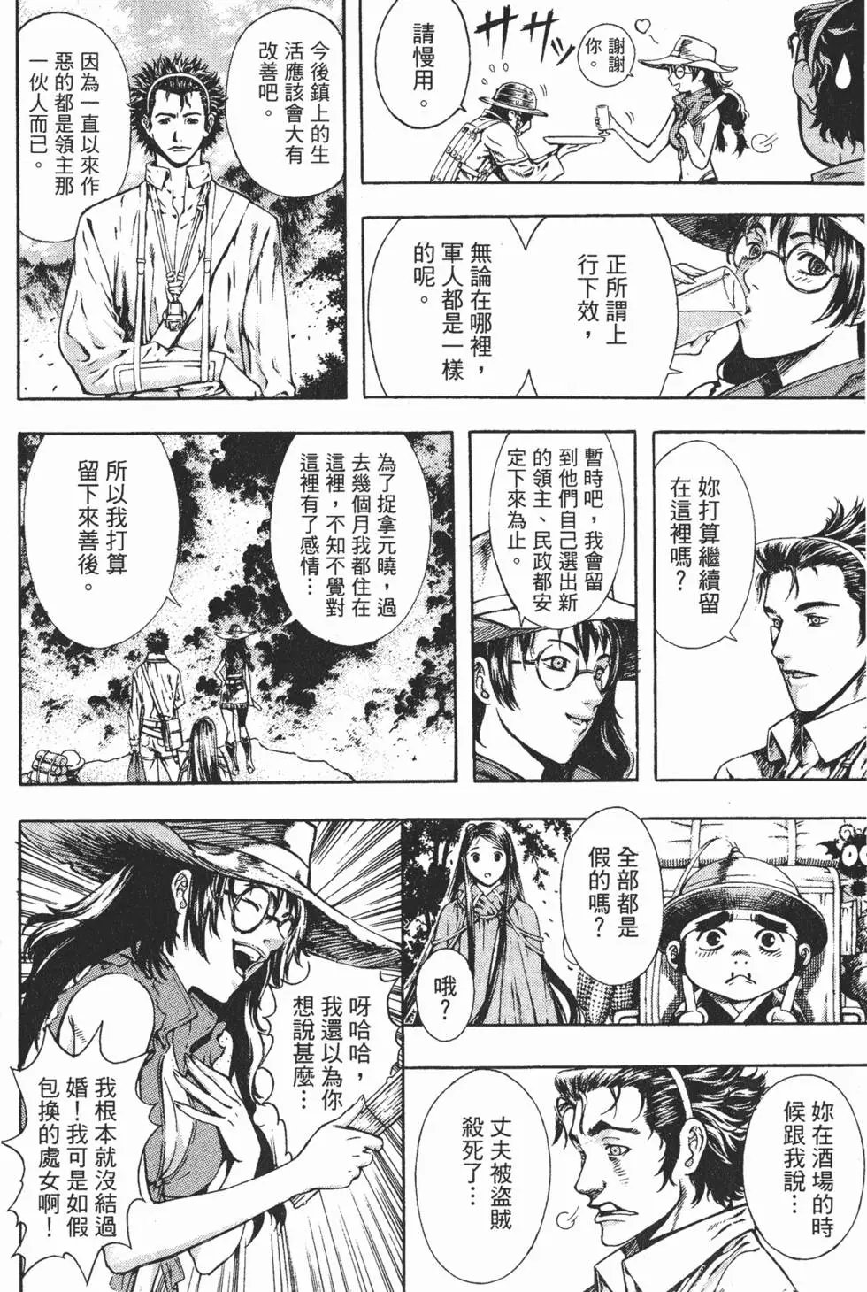 第04卷