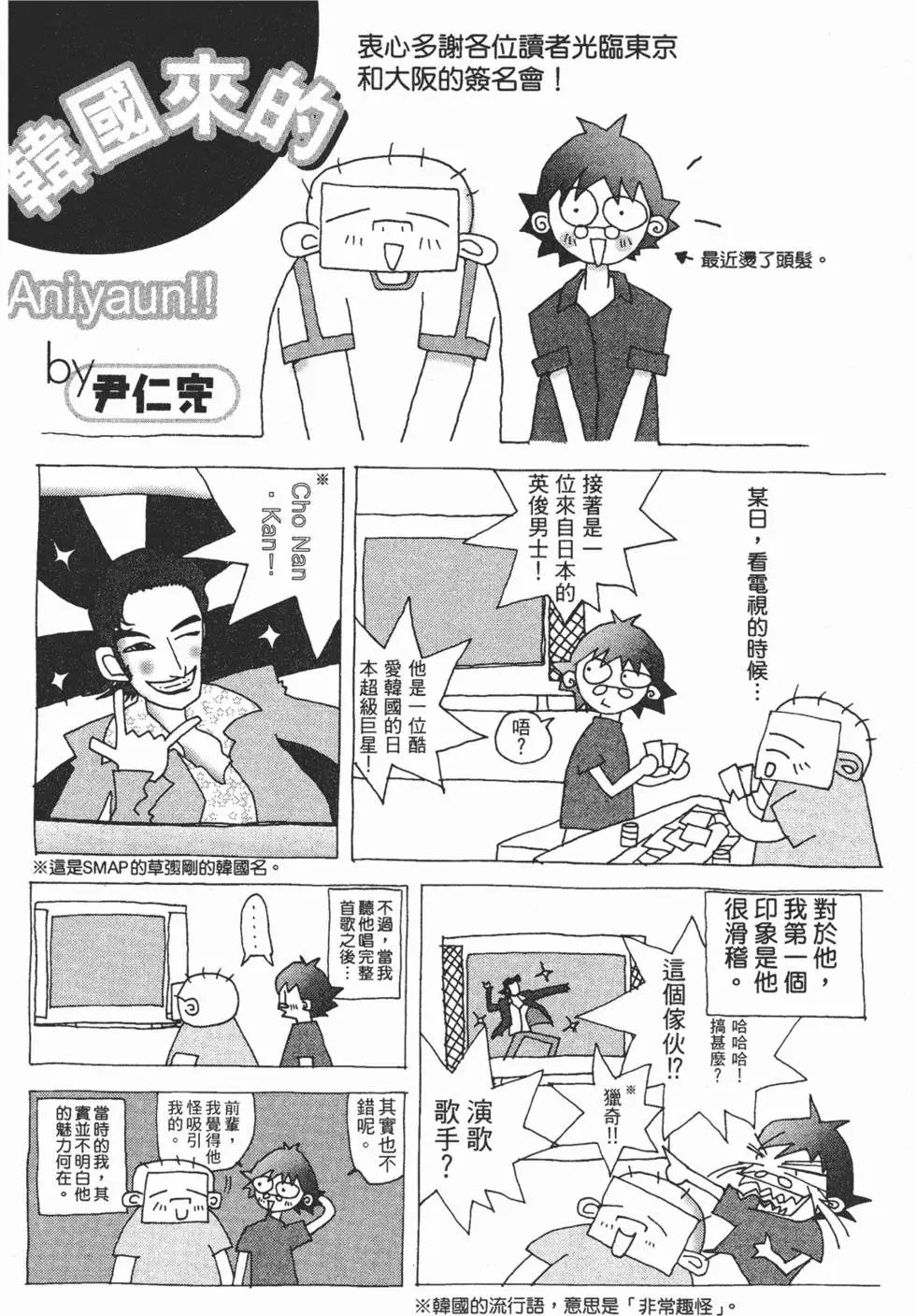 第04卷