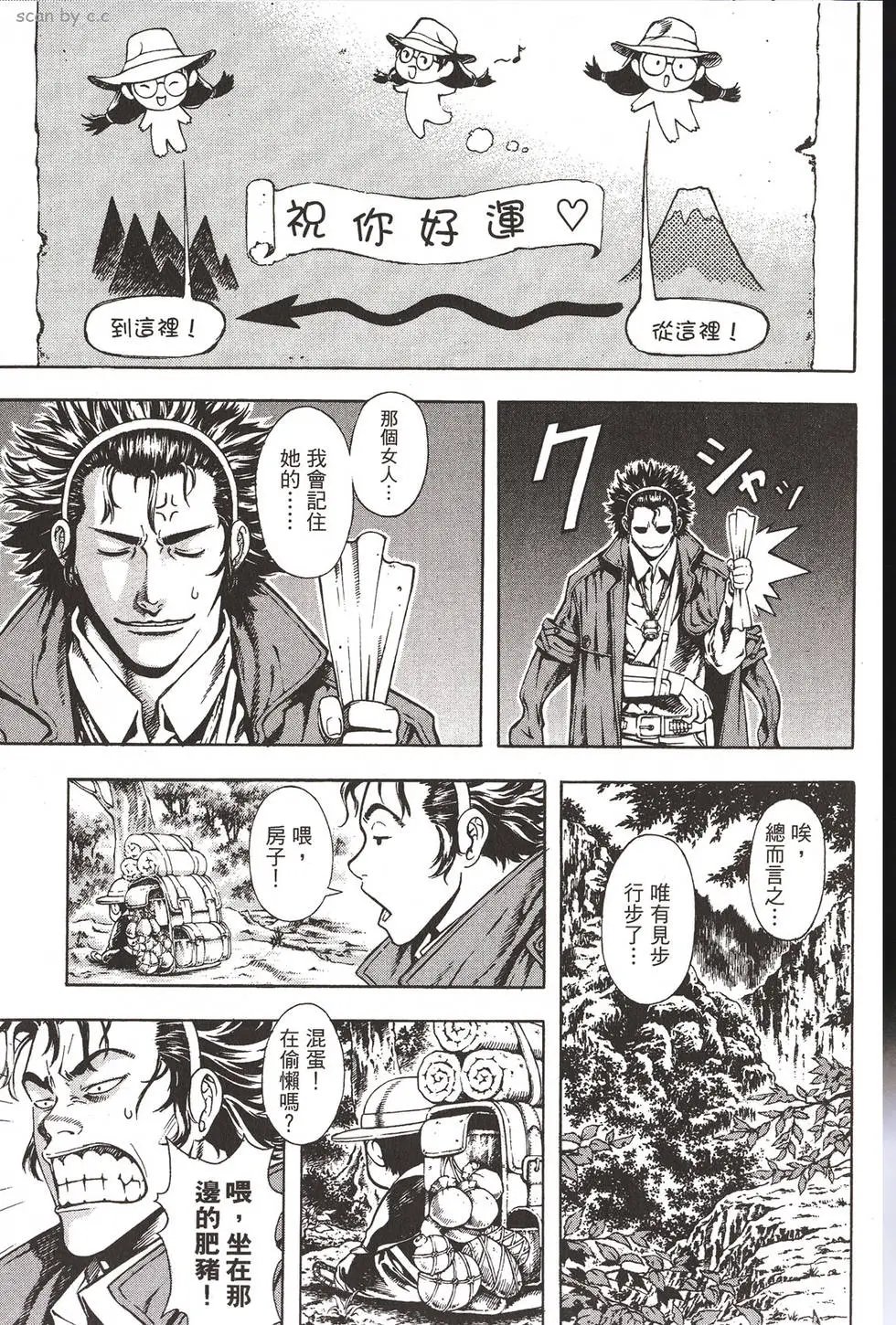 第05卷