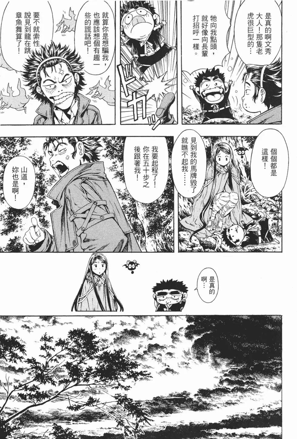 第05卷