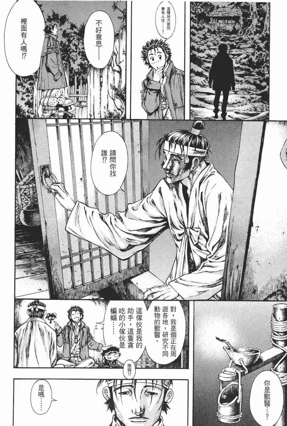 第05卷