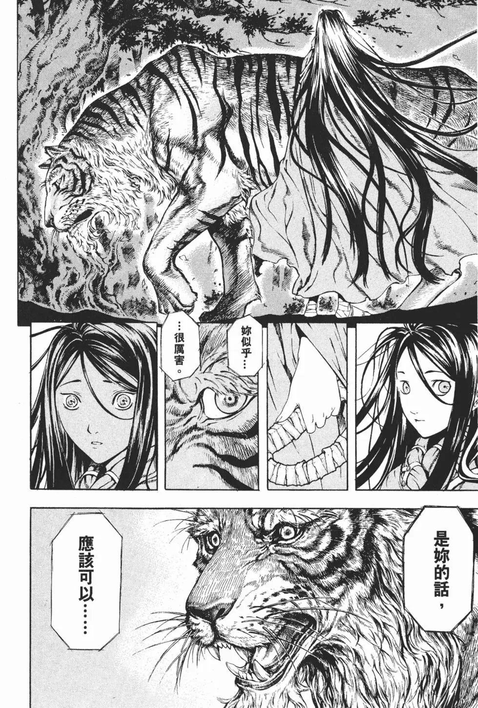 第05卷