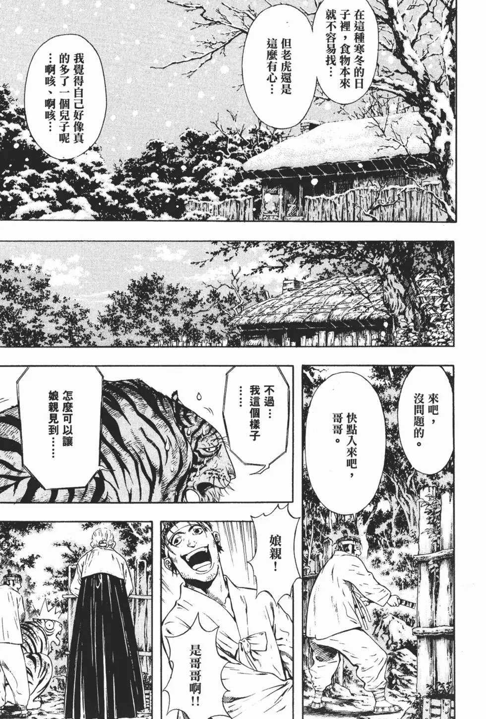 第05卷
