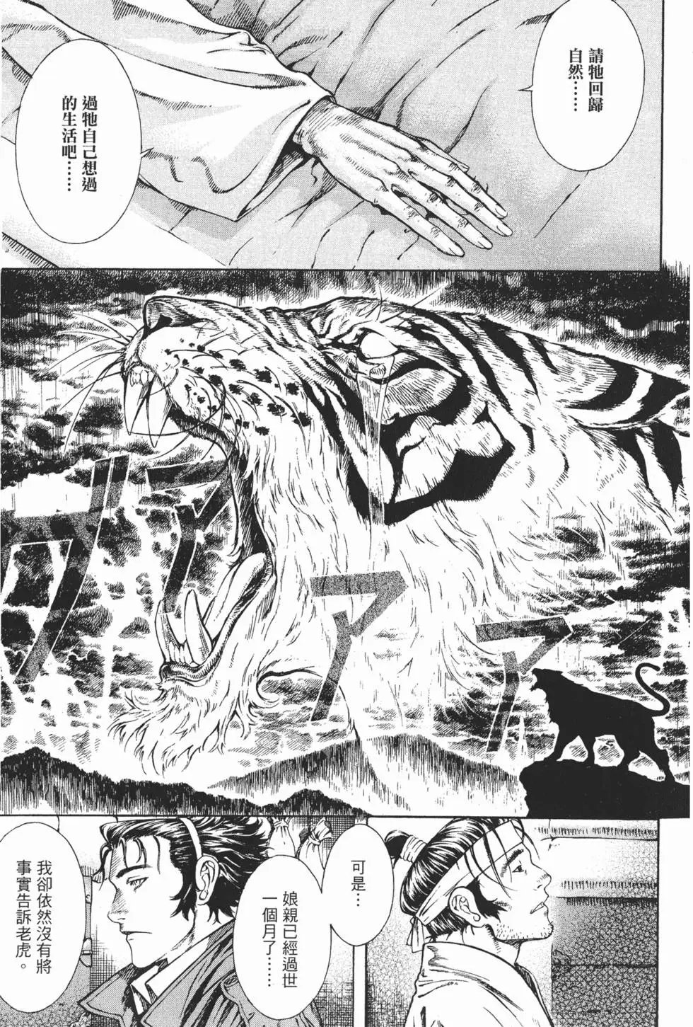 第05卷