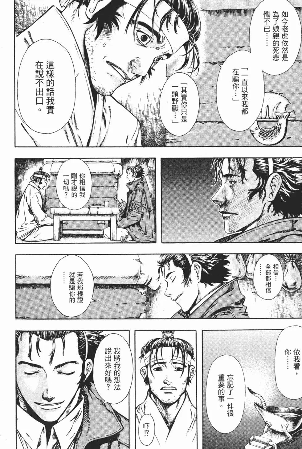 第05卷