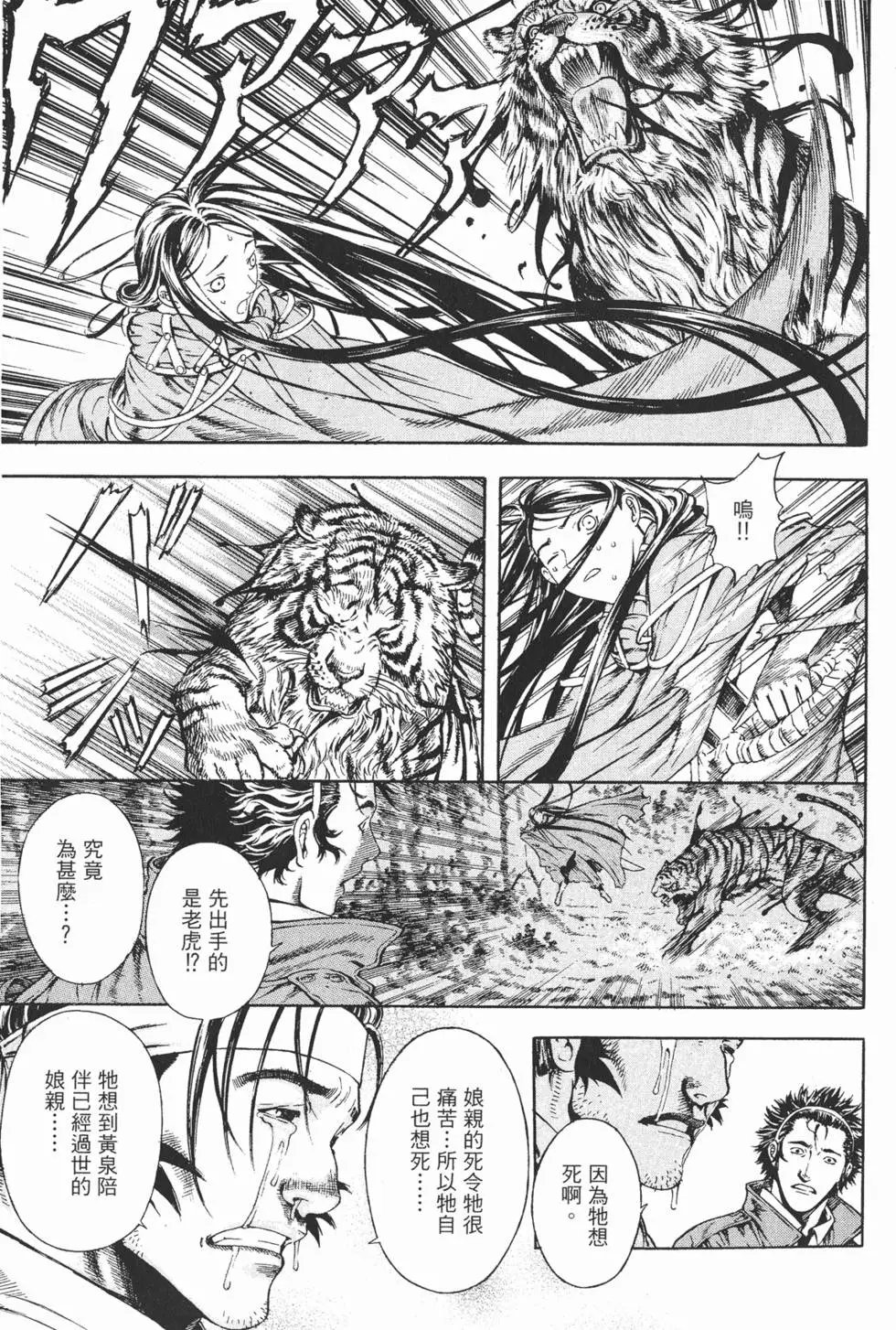 第05卷