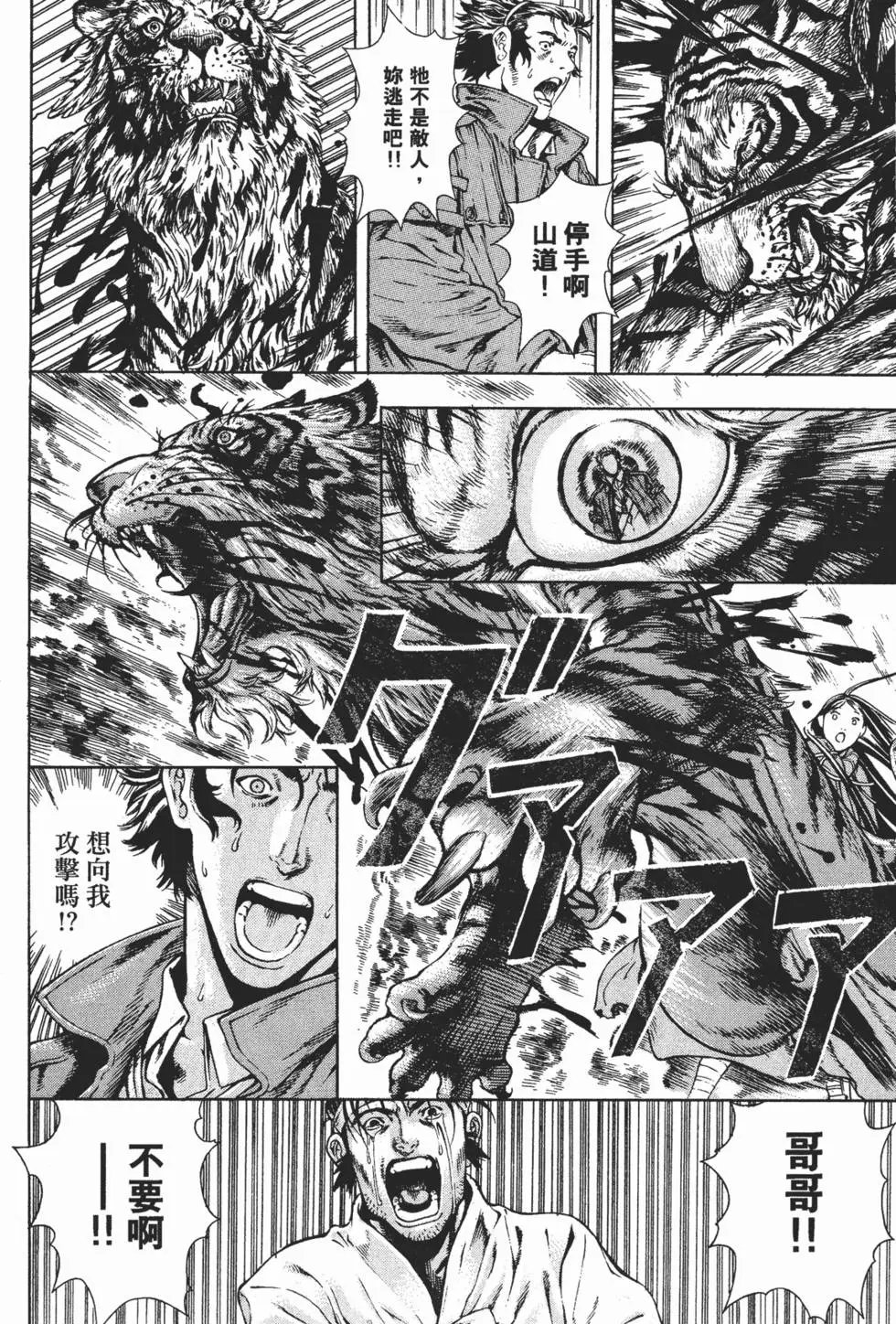 第05卷