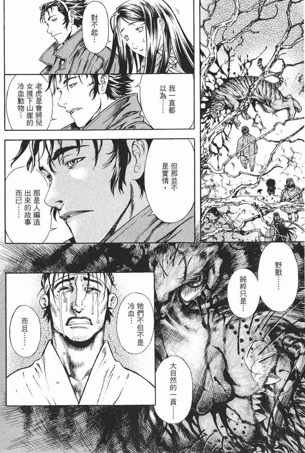 第05卷