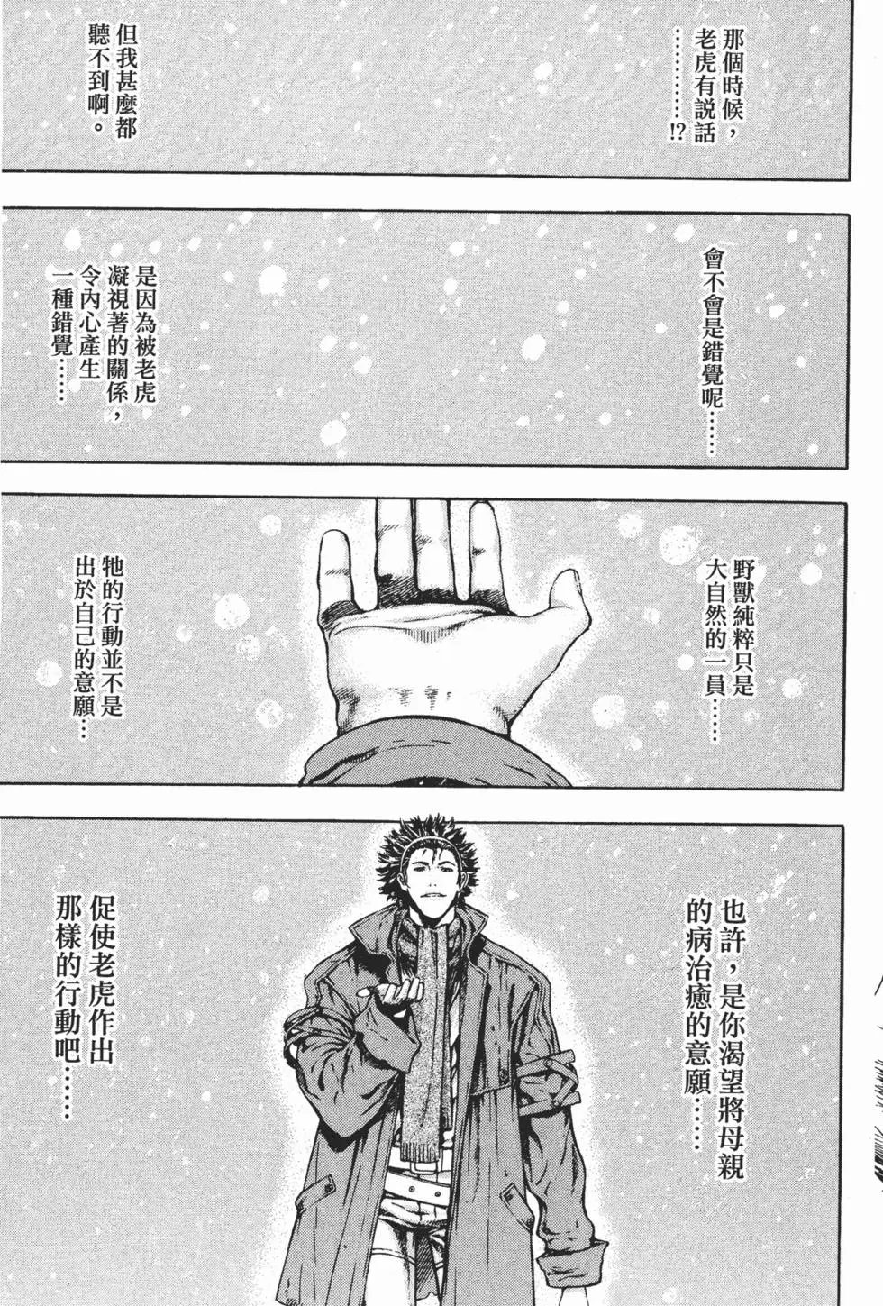 第05卷