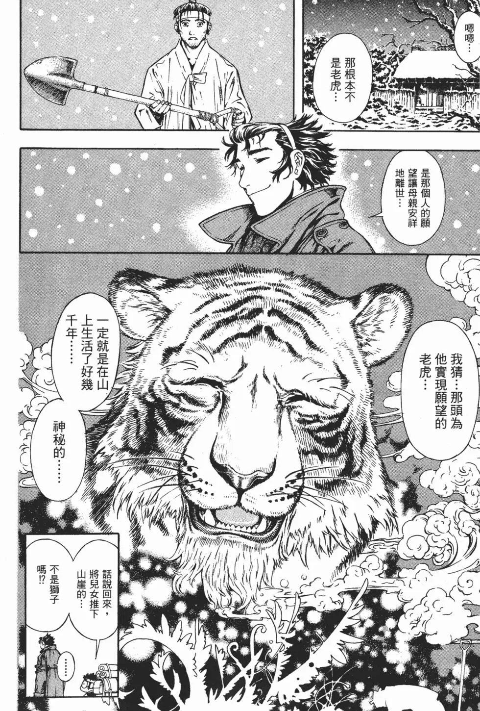 第05卷