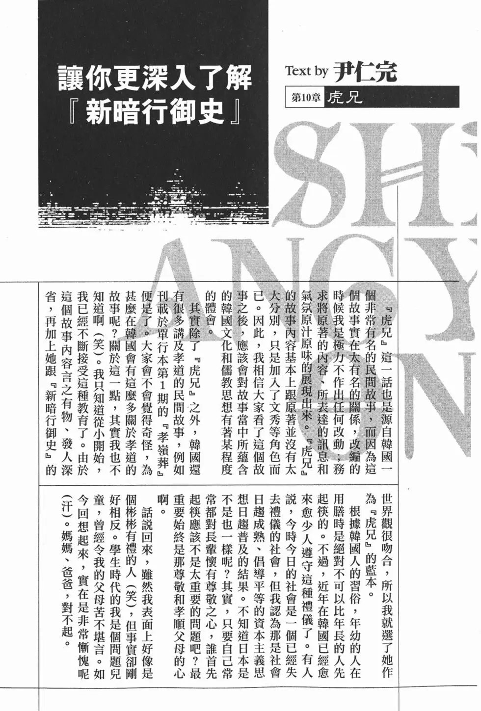 第05卷