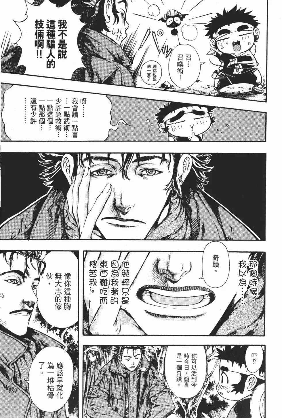 第05卷