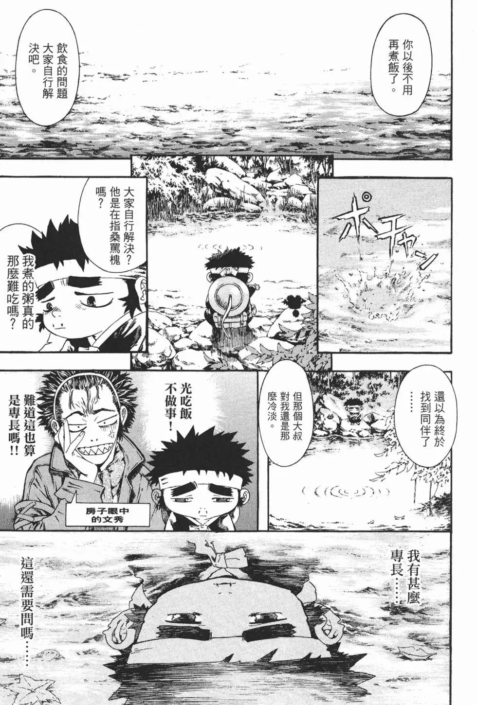 第05卷