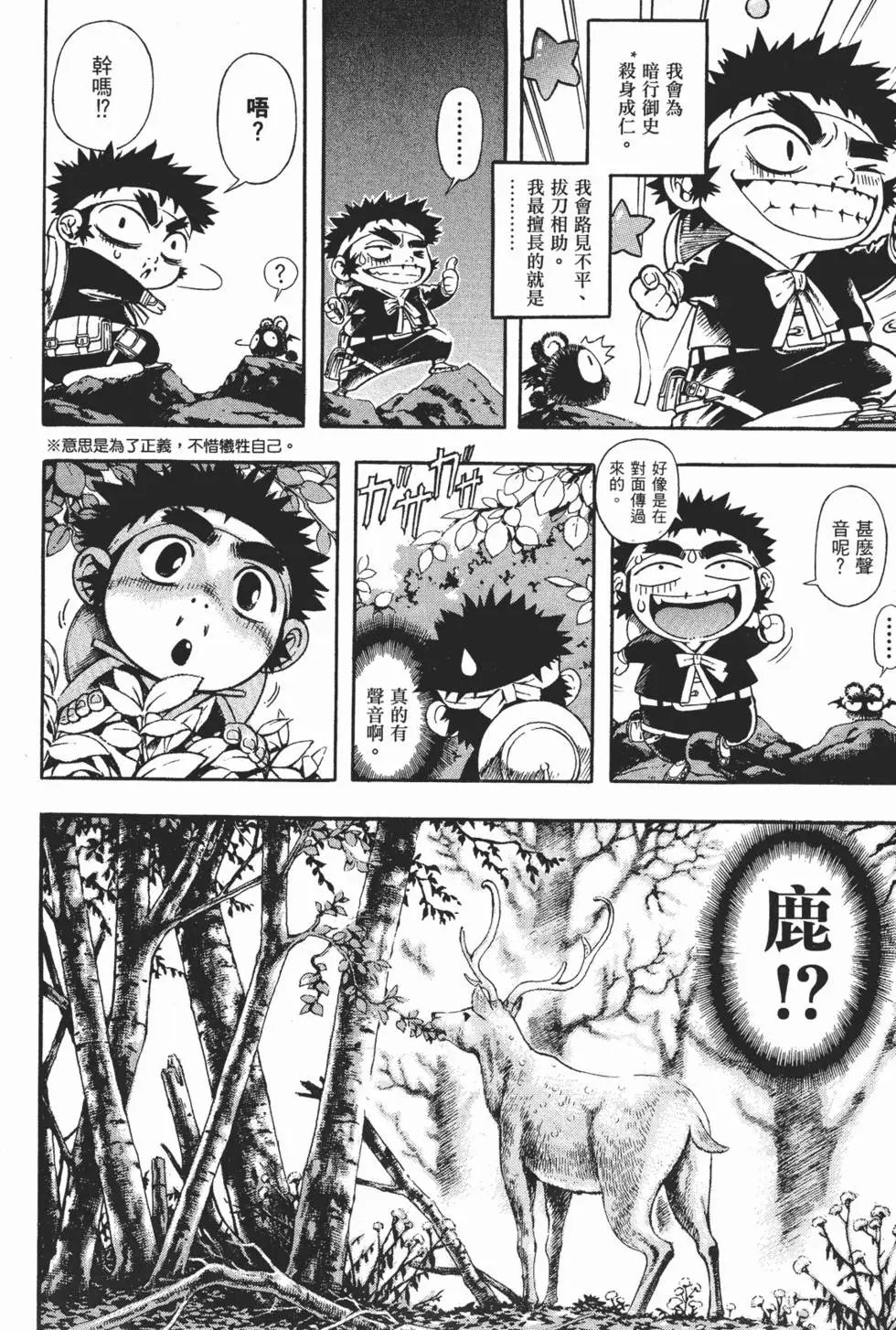 第05卷