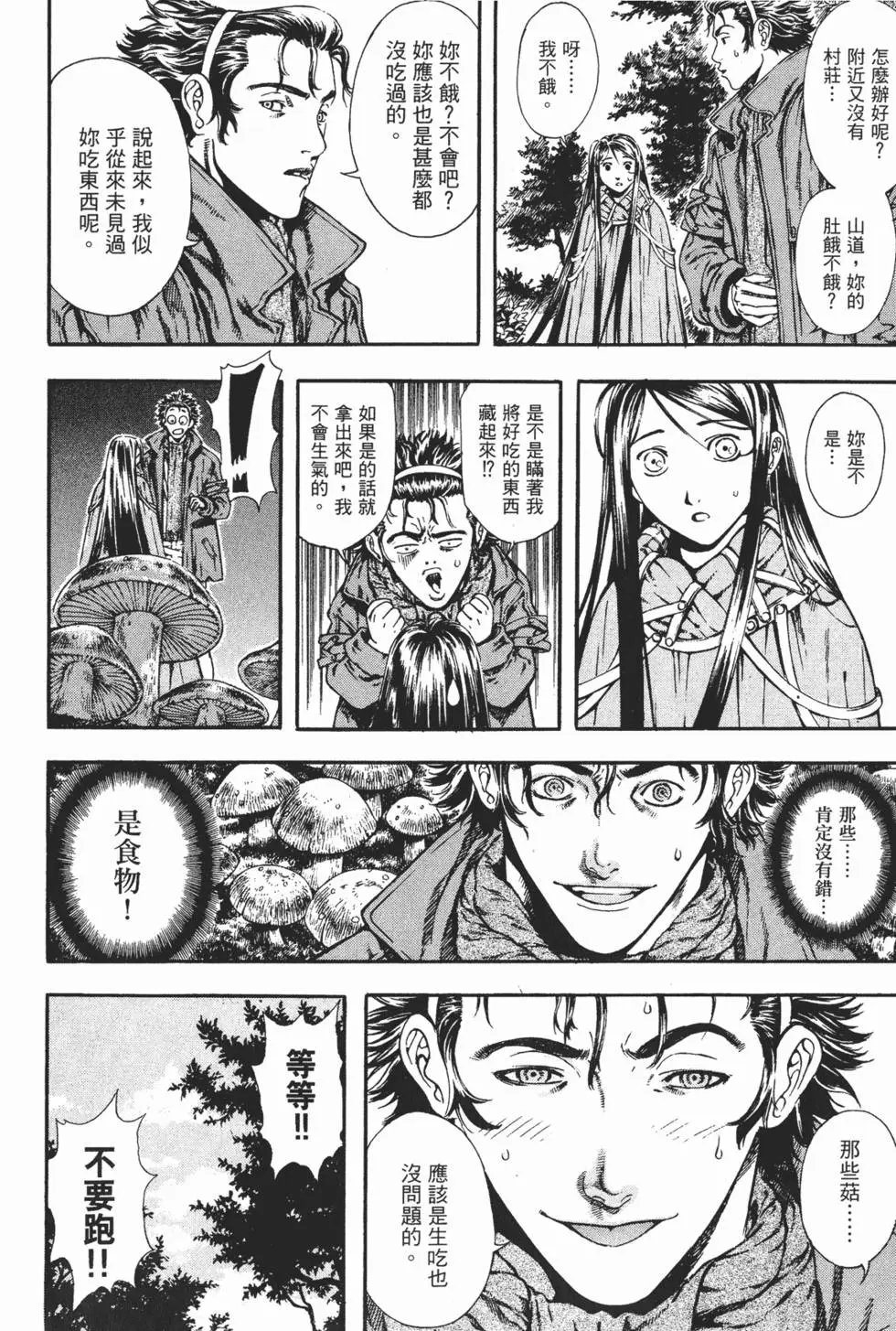 第05卷