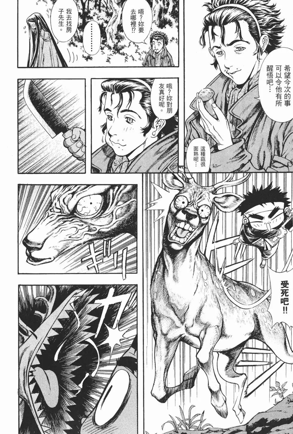 第05卷