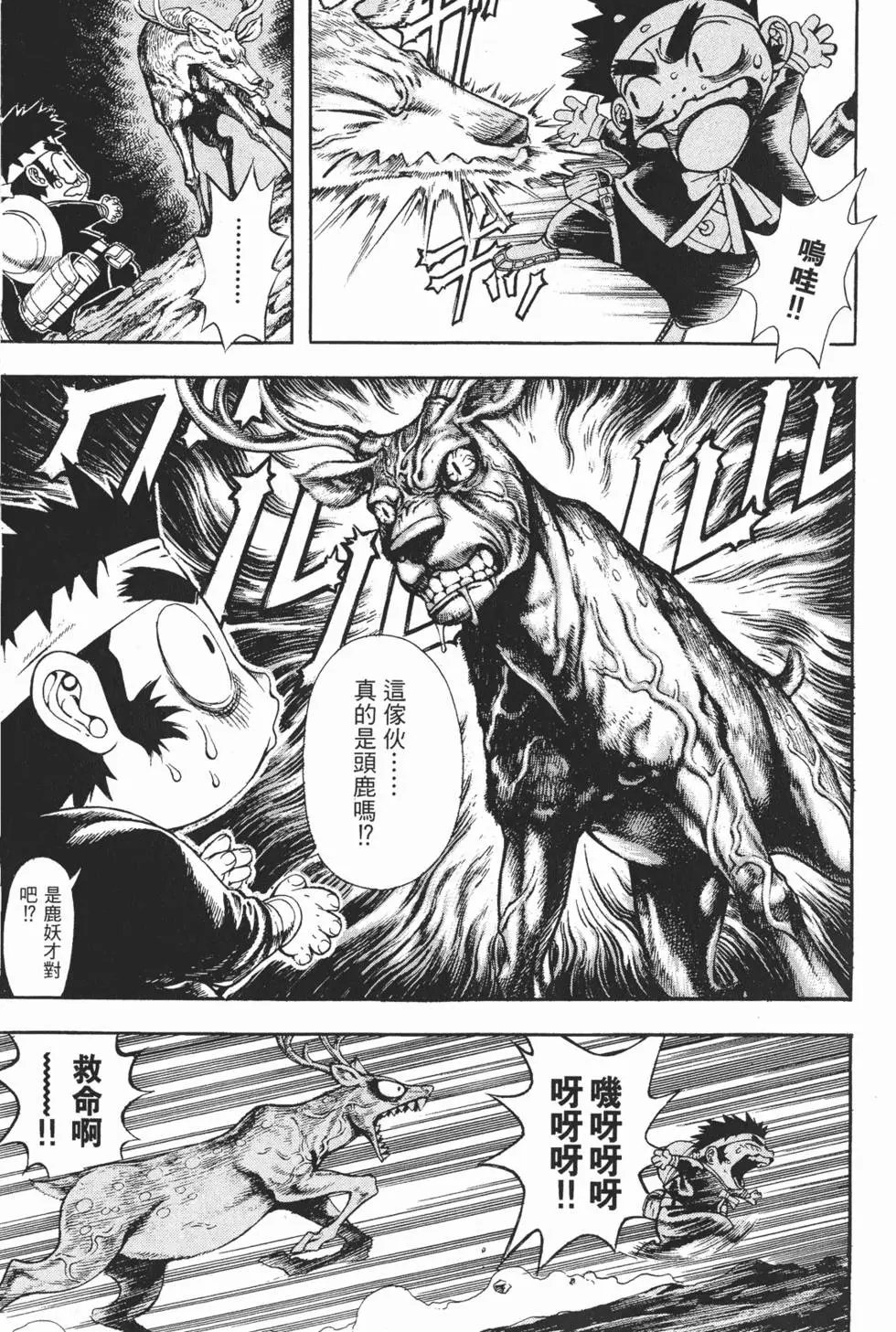 第05卷
